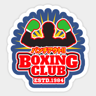 Punch Out Boxing Club Sticker